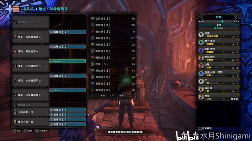 《怪物猎人：世界》全球销量达成系列之最突破2000万