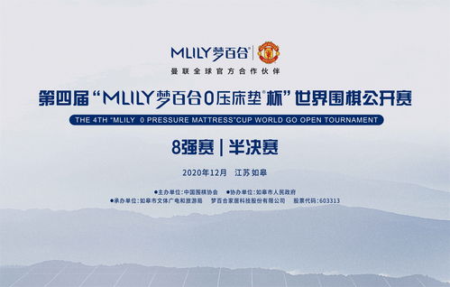 《宝可梦》官方锦标赛将于2022年回归 因疫情取消过两次