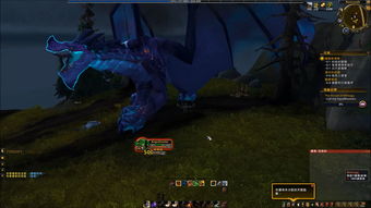 《新世界》推出1.0.3更新补丁无敌Bug已被官方修复