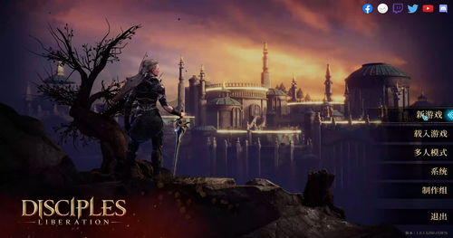 《圣战群英传：解放 》Steam评价为特别好评佳作不容错过