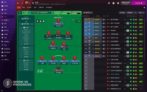 Steam新一周销量榜《帝国时代4》登顶