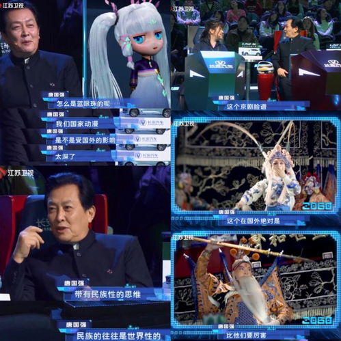 《光环：无限》全新截图公布展示各式敌人和克雷格