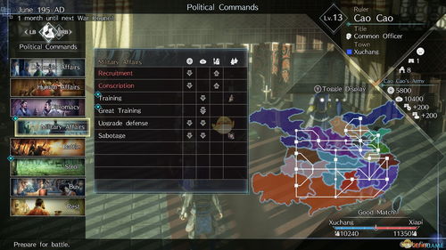 《帝国时代4》Steam强势开局 在线峰值接近5.5万