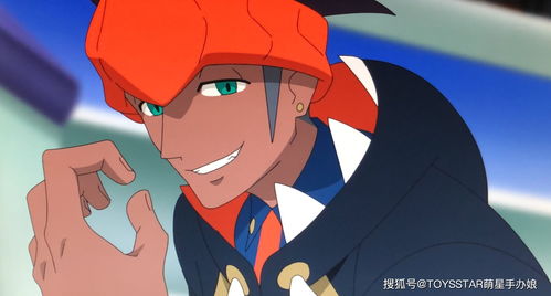 《精灵宝可梦：剑盾》推出新活动 喷火龙限时免费领