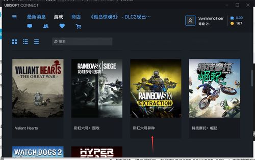 XGP11月上旬新增游戏公布 《极限竞速:地平线5》领衔 XGP11月上旬新增游戏公布 《极限竞速:地平线5》领衔