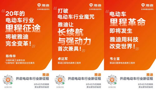 PC版XGP促销活动开启8块钱得三个月XGP资格