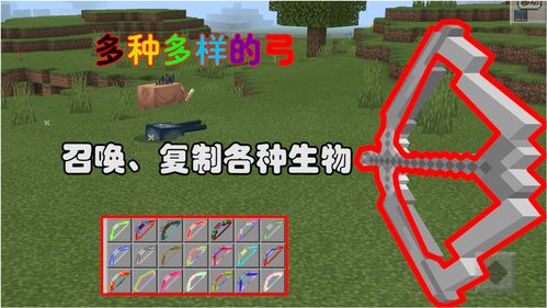 《我的世界》登陆XGP推出各版本PC整合版