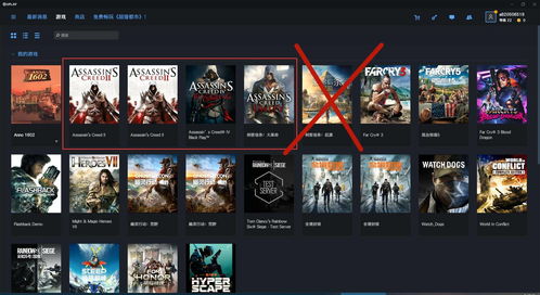 Steam每日特惠 经典RTS《工人物语》系列折扣