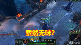 《英雄联盟》至今全球玩家超6亿仍是最火PC游戏