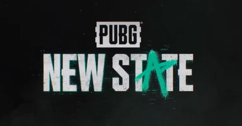 绝地求生手游《PUBG：New State》正式发布