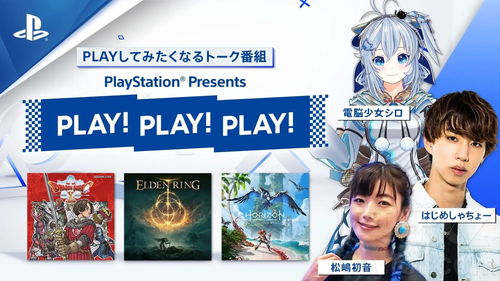 《艾尔登法环》PC版将支持4K60帧光追
