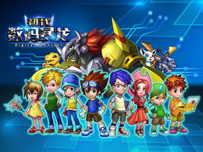 《Jump大乱斗》数字版明年2月7日停售 在线服务8月24日关闭