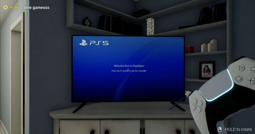 《艾尔登法环》封测版PS4与PS5主机画面对比视频