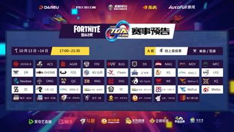 TGA 2021大奖提名将于11月17日公布共有30个奖项