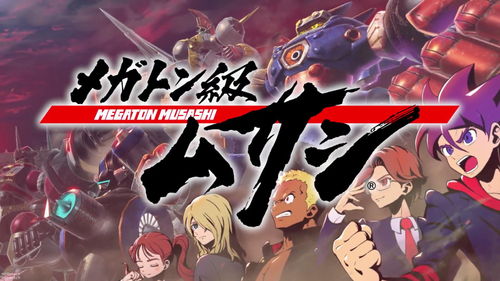 万代新作《龙珠：破坏者》 预告首曝明年发售