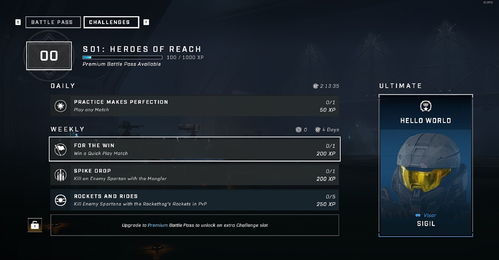 《光环：无限》多人模式Steam在线峰值超27万