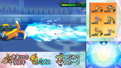 《宝可梦：晶灿钻石／明亮珍珠》连续3周登顶亚马逊游戏预约榜