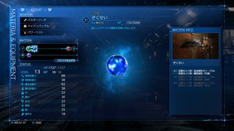 《死亡循环》即将在Epic商店推出 支持中文 《死亡循环》即将在Epic商店推出 支持中文