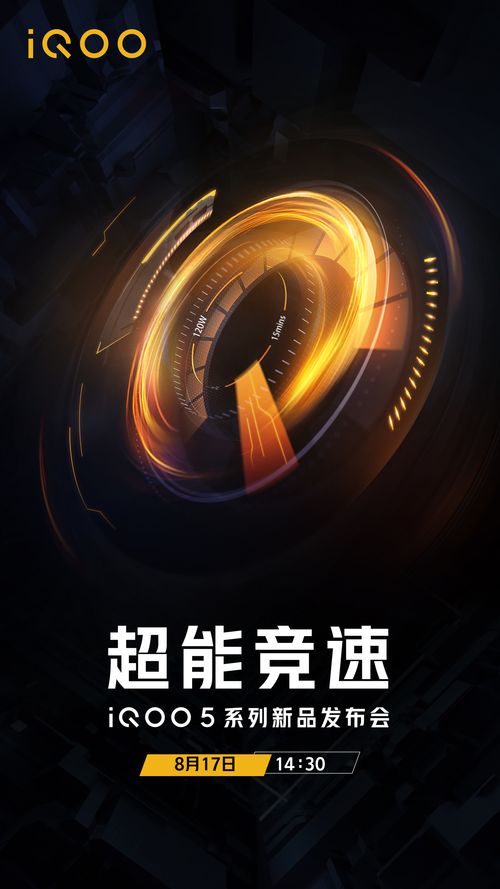 TGA公布2021年度预告片 探索未知世界