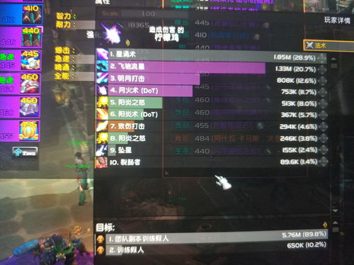 《光环：无限》将于本周进行调整修复通行证升级缓慢等问题