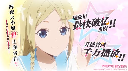 《真女神转生5》夺得日台韩三地周销量冠军