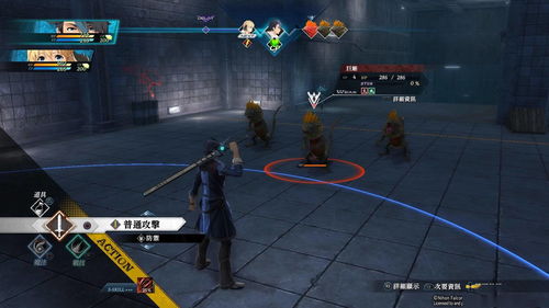 《英雄传说：黎之轨迹》官方人气角色投票TOP10出炉