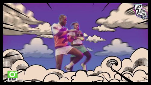 《舞力全开2022》追加中文曲目《王妃》