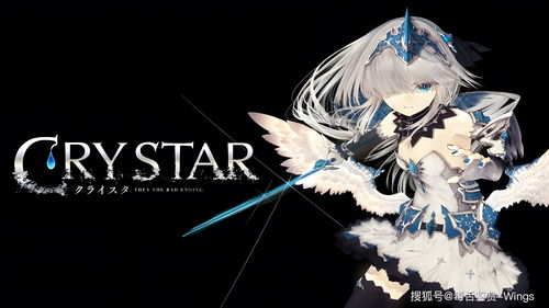 《魔剑物语》中文版公布将于2022年2月24日发售