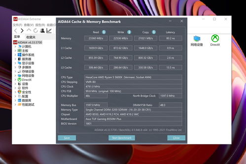 《光环：无限》作弊严重 主机玩家要求关闭和PC联机