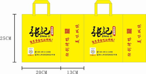 D3P社年末感谢促销开启 多款PS系名作最大90%优惠
