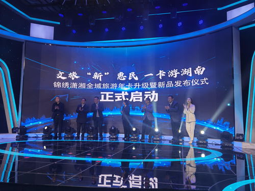 TGA2021颁奖典礼12月10日举行 还会有半小时展前环节