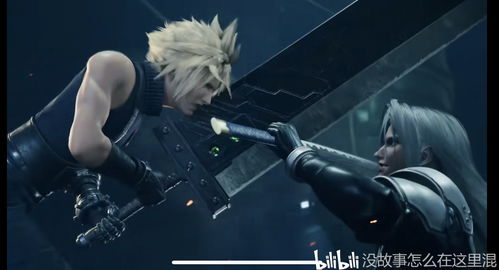 《最终幻想14》展示6.0版本新配饰 迪亚波罗斯之翼 《最终幻想14》展示6.0版本新配饰 迪亚波罗斯之翼