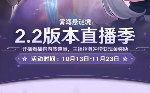亚马逊prime会员12月福利公布 九款游戏免费送