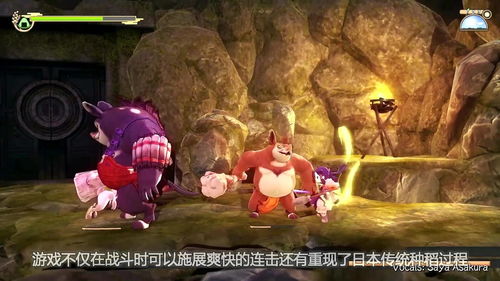《天穗之咲稻姬》新版本上线 调整小游戏新增料理