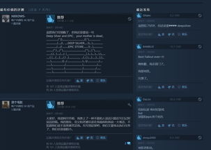 《雷霆一号》Steam好评率86%评价为“特别好评”