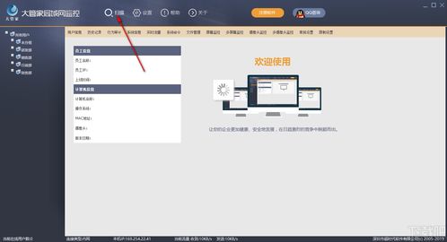微信PC版3.4.5正式版发布免打扰的群也可进行折叠