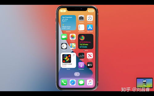 iOS 15.2 RC预览版发布更新内容大全
