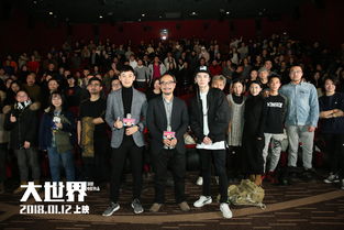 《光环》真人剧将在TGA颁奖典礼发布正式预告