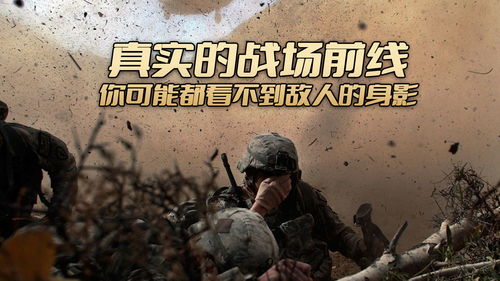 《战地2042》背后开发内幕公布实际开发只有1年3个月