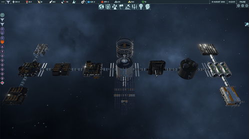《星空》上架Steam 将于明年11月11日发售 支持中文