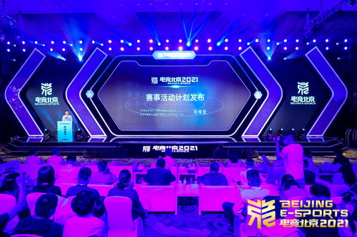 TGA 2021最佳电竞教练及最佳赛事公布