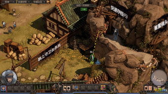 GOG喜加一即时战术策略游戏《影子战术：将军之刃》免费领取