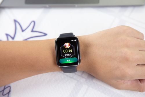 Apple Watch 国行版上线心电图 ECG 功能