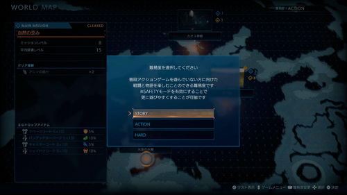 《最终幻想起源：天堂的陌生人》公布职业演示视频展示了四种不同职业