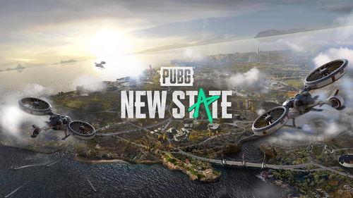 11月全球热门移动游戏下载排行《PUBG：New State》3榜第一