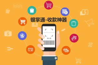 微信扫描点餐禁止强制关注公众号明年1月开始整改
