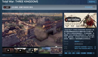 冷战题材RTS《预先号令》上架Steam