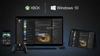 Xbox金会员限时免费领取《海商王3》