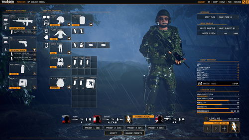 战术FPS《严阵以待》开发商和发行商停止合作
