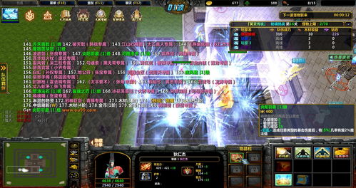《闪之轨迹4》和《零之轨迹改》中文版正式上线Steam 首发周9折优惠